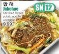 SN12. Jabchae