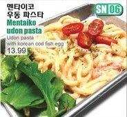 SN06. Mentaiko udon pasta