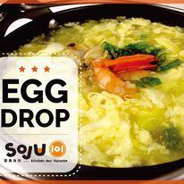 SN16. 101 Egg Drop