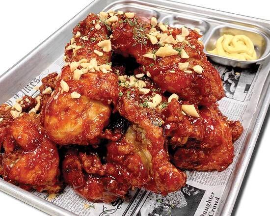 C15. Yangyum chicken