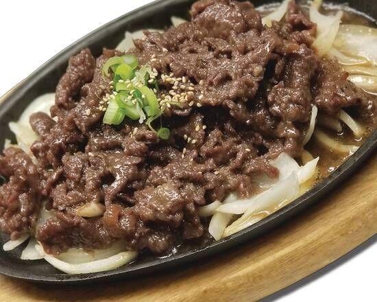 B01. Bulgogi