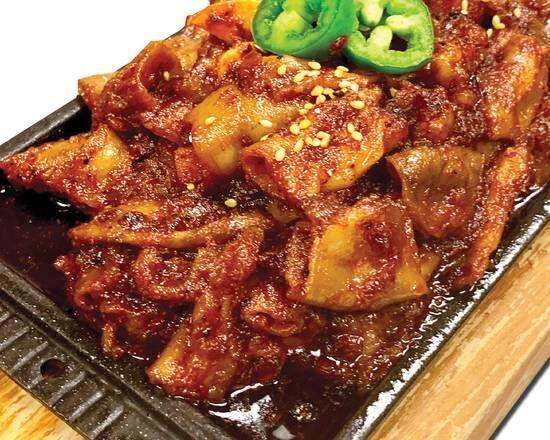B04. Spicy Gobchang Gui